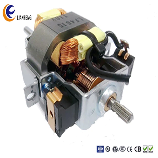 110V kaffekvernmotor